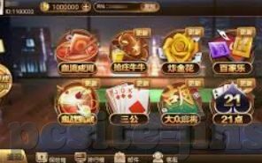 百家乐棋牌-百家乐棋牌，休闲娱乐的新选择
